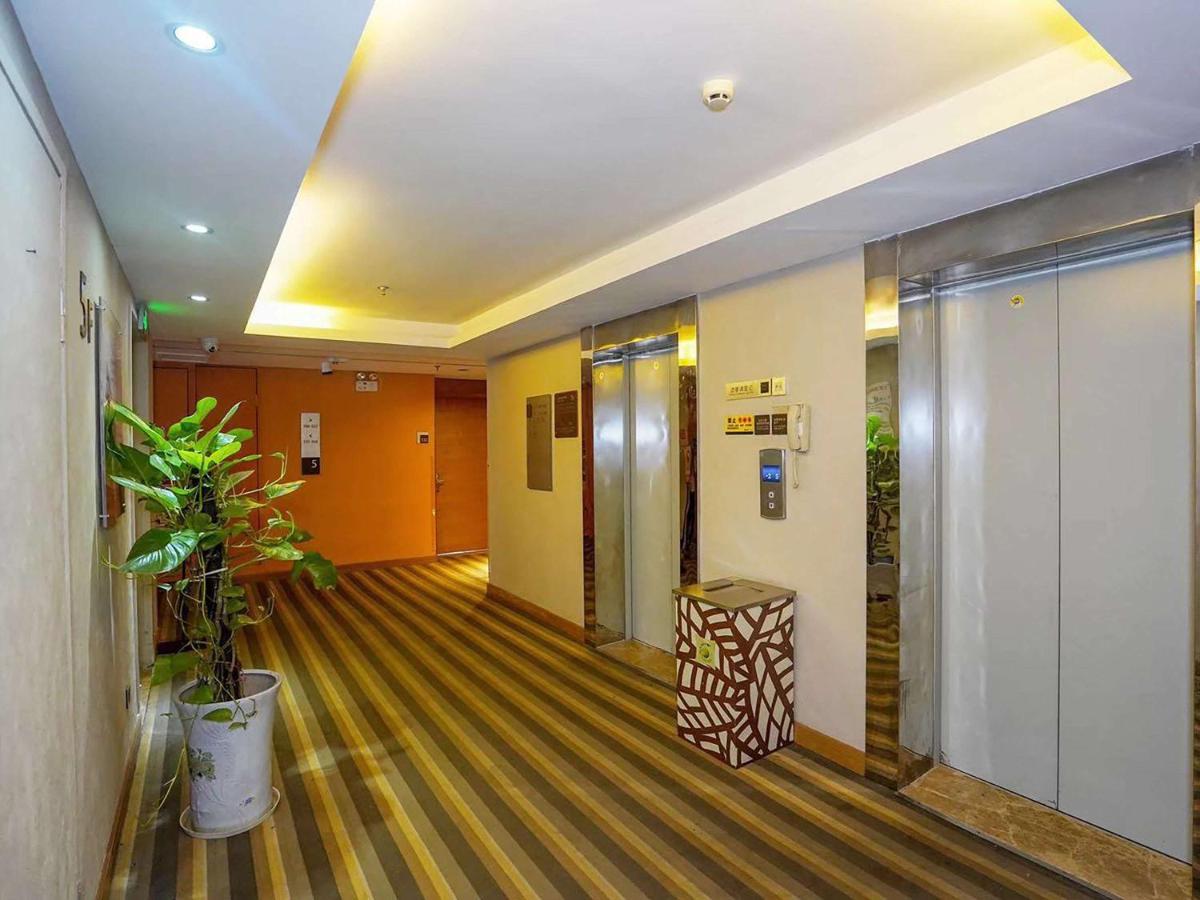 Hotel Ibis Chuzhou 1912 Extérieur photo