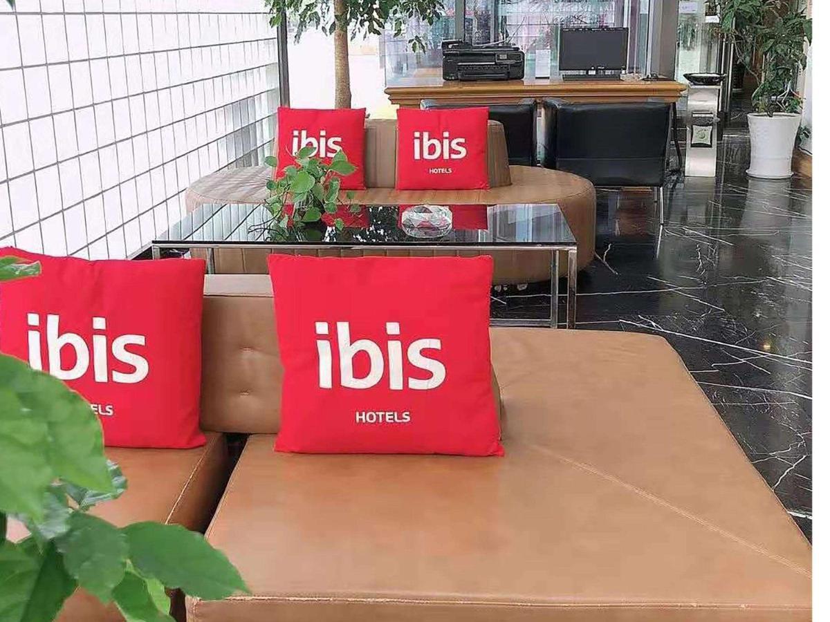 Hotel Ibis Chuzhou 1912 Extérieur photo